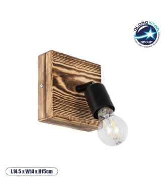 GLOBOSTAR® CUP 203-0062 Vintage Φωτιστικό Τοίχου - Απλίκα με Ντουί 1 x E27 AC 220-240V IP20 - Καφέ & Μαύρο - Μ14.5 x Π14 x Υ15cm